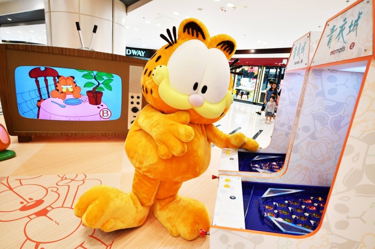 Garfield no Golden Square Shopping