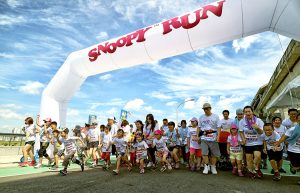 Snoopy Run - corrida com toda a família